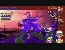 【ニコ生録画】サーモンラン #485-2