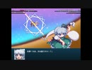 【実況】プレイスキルの下手な自分が幻想少女大戦コンプリートボックスを実況プレイpart116