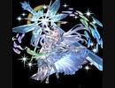 【グラブル】 [氷室の守り人]イシュミール エピソード