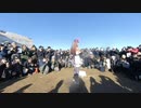 【VR有】コミックマーケット コミケ 冬コミ コスプレ Comic Market C97 Cosplay 1st  Day #17