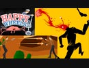 蟹の呪いで頭が破裂した【Happy Wheels】#20