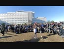 【VR有】コミックマーケット コミケ 冬コミ コスプレ Comic Market C97 Cosplay 1st  Day #18
