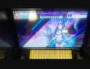 【CHUNITHM】「《最愛》 ～ Curse」MASTER AJ【チュウニズム】