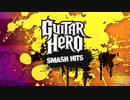 Guitar Hero Smash Hits - Soundtrack