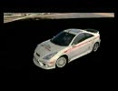 Forza2で空中浮揚