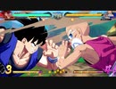 気ままにゴンボルファイ 48