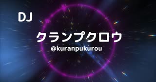 2020年10月8日　ぶいっと