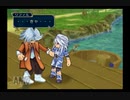 【実況】テイルズオブシンフォニア #12