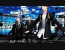【MMDツイステ】SMOKY THRILL【オクタ】