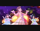 【デレステMV】Halloween♥Code【限定喜多日菜子、緒方智絵里、佐城雪美】