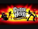 Guitar Hero World Tour - Soundtrack