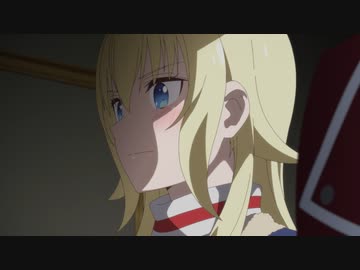 戦翼のシグルドリーヴァ　第1話　館山基地へようこそ！