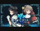 【実況】魔女は焼かれ、罪人は清められなければならない #1【Minoria】