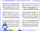 【風のクロノア２より】STEPPING WINDを採譜してみた