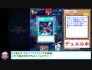 デッキ.5ds83【インフェルニティガン】
