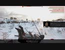 質実剛建な　Mount&Blade2　part20