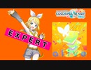 【プロジェクトセカイ】alive【EXPERT】