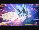 破壊神とDBFZ(戦闘解説あり)　#156