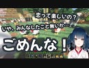 とてつもないスピード感で視聴者を煽る山神カルタ【にじさんじ切り抜き】