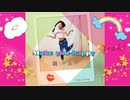 Make you happy ちょっとだけ踊ってみた