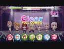 【リステップ】Glory Star EXPERT フルコンボ (AP)（Re:ステージ！プリズムステップ）