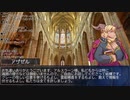 放サモ人狼 ２－２