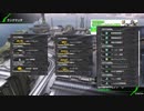 【V55】台湾ユニオン勢のボーダーブレイク#23
