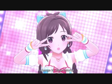 【デレステ】Brand new!(Off Vocal+ボーカル抽出+おまけ)