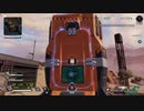 無編集Apex Legends 二十三回目