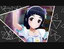 【岡崎泰葉】ファジータウン【デレステMAD】