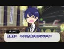 【ゆっくりTRPG】マブと遊ぶ中二病TRPG-0.5【twstDX3rd】