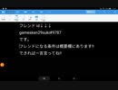 {Discord} フレンドになってみてね!!