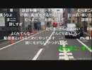 20201005　暗黒放送　東京湾一周レースの準備放送　①