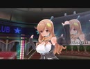 魔法使いによる「ドリームクラブGogo.」実況プレイ　part１６２