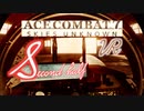 【VR】エースパイロットにならざるを得ない【ACECOMBAT７】 後編