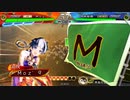 ～ 舞台オフ日に [烏巣の指掌図] ～.80日目 [十二陣]