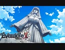 【実況】女神イブじゃない女神像・・？ #95【イブニクル2】