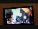 恋心(Acoustic version)/相川七瀬