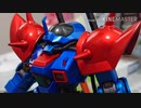 【ガンプラ】1/144 イフリート改 キャンディ塗装でギラギラに❗□