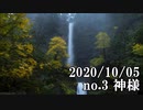 ショートサーキット出張版読み上げ動画6075