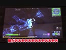 【フォートナイト/fortnite】オーソリティーにはウルヴァリンが住み着いてるらしい…【ゆっくり実況】