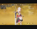 【原神】新世代オープンワールドRPGをやっていくｗ　第46回【Genshin】【PC版】