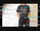 【ニコ生】もこう『aa!!』1/5【2020/10/02】