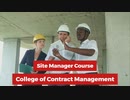 Site Manager Course