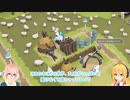 そらマキのランダム惑星開拓記#02 in The Colonists by RecotteStudio