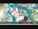 Nightcore - Heaven Is a Place on Earth (C. Baumann Remix)