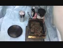 自宅で日本の前沢牛を炭火で！　UNIFLAME  TG-III ミニ Charcoal fire Japanese Maesawa beef at home!  UNIFLAME TG-III