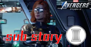 MARVEL好き集合！知らない人も見て！#ブラック・ウィドウ【Marvel's Avengers】