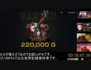 [PS4] メタルマックスゼノリボーン RTA Any% [20:05.02] (実況プレイ) S-Eサバイバルモード品川埠頭直行チャート