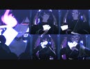 【MMDツイステ】「シビュラ」By.ハーツラビュル寮（1080ｐ対応）　